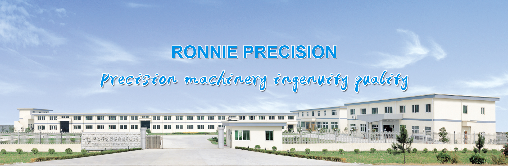 Precision machinery manufacturing